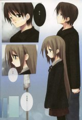 BUY NEW white paper - 97786 Premium Anime Print Poster